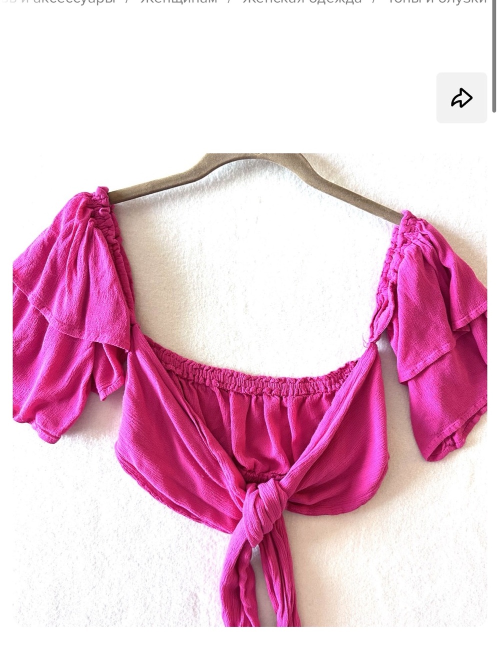 Meshki Hot Pink Tie-Front Off-Shoulder Crop Top
